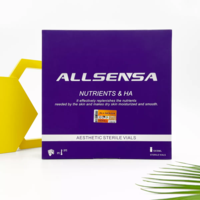 ALLSENSA欧赛斯修复基因肽水光官方防伪